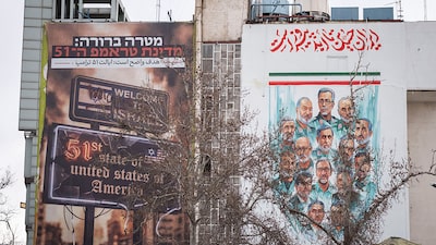 EE.UU. considera la idea de una operación especial para confiscar el uranio de Irán EE.UU. considera la idea de una operación especial para confiscar el uranio de Irán