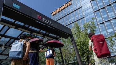 Acciones de Alibaba superan a Tencent impulsadas por la demanda de chips Acciones de Alibaba superan a Tencent impulsadas por la demanda de chips