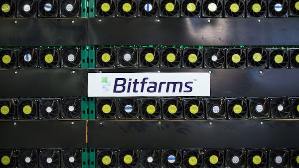 Bitfarms vende US$62 millones de bitcoin poniendo fin a estrategia de mantener Bitfarms vende US$62 millones de bitcoin poniendo fin a estrategia de mantener
