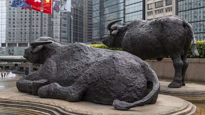 Bolsas asiáticas suben cerca de máximos históricos mientras Wall Street apuesta por más ganancias Bolsas asiáticas suben cerca de máximos históricos mientras Wall Street apuesta por más ganancias