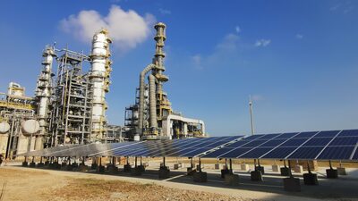 Planes de transición energética de Petro no afectaron calificación de Ecopetrol Planes de transición energética de Petro no afectaron calificación de Ecopetrol