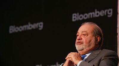 Carlos Slim’s Inbursa Pulls Out of Bidding for Banamex Carlos Slim’s Inbursa Pulls Out of Bidding for Banamex