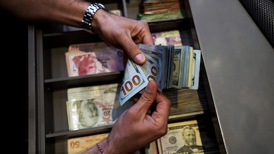 ‘Es un mundo de carry’: el comercio de los mercados emergentes registra su racha más larga desde 2008 ‘Es un mundo de carry’: el comercio de los mercados emergentes registra su racha más larga desde 2008