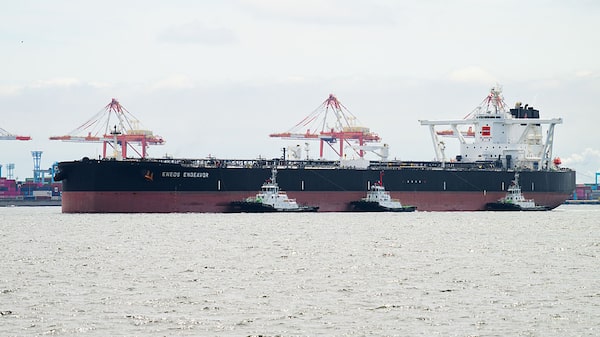 Buques petroleros empiezan a circular por el estrecho de Ormuz tras acuerdo entre EE.UU. e Irán Buques petroleros empiezan a circular por el estrecho de Ormuz tras acuerdo entre EE.UU. e Irán