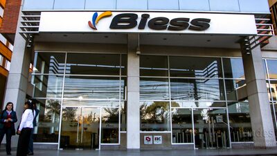 Requisitos y cómo sacar un préstamo en el Biess de Ecuador Requisitos y cómo sacar un préstamo en el Biess de Ecuador