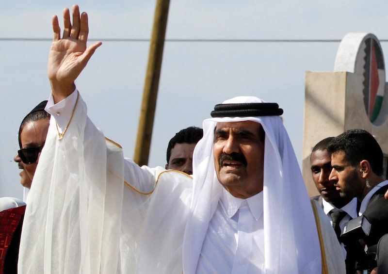 El jeque Hamad falleció la mañana del 12 de julio, según informó la sede del poder, el Amiri Diwan, en una publicación en X. No se facilitó la causa de la muerte. El jeque Hamad falleció la mañana del 12 de julio, según informó la sede del poder, el Amiri Diwan, en una publicación en X. No se facilitó la causa de la muerte.