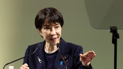 Yen avanza hacia su mejor jornada en dos semanas tras advertencia de Takaichi sobre su debilidad Yen avanza hacia su mejor jornada en dos semanas tras advertencia de Takaichi sobre su debilidad