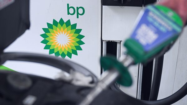 Beneficios de BP superan las estimaciones ante aumento de producción de petróleo y gas Beneficios de BP superan las estimaciones ante aumento de producción de petróleo y gas
