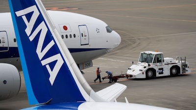 Japón utilizará aviones comerciales como herramienta para vigilar el cambio climático Japón utilizará aviones comerciales como herramienta para vigilar el cambio climático