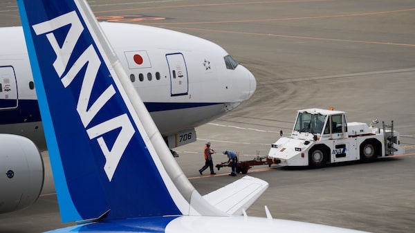 Japón utilizará aviones comerciales como herramienta para vigilar el cambio climático Japón utilizará aviones comerciales como herramienta para vigilar el cambio climático