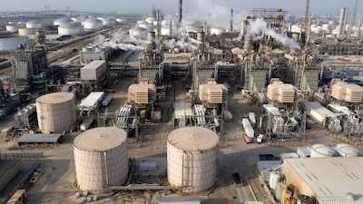Petróleo se dispara más de 5% y supera los US$105 por temor a una mayor escalada en Medio Oriente Petróleo se dispara más de 5% y supera los US$105 por temor a una mayor escalada en Medio Oriente