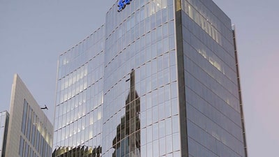 Afore Sura ve el acuerdo con Banamex como uno de muchos en el sector Afore Sura ve el acuerdo con Banamex como uno de muchos en el sector