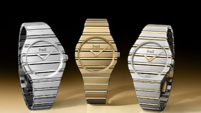 ¿Relojes de lujo y joyas como inversión? Las 5 claves para elegirlos, según Goldman Sachs ¿Relojes de lujo y joyas como inversión? Las 5 claves para elegirlos, según Goldman Sachs