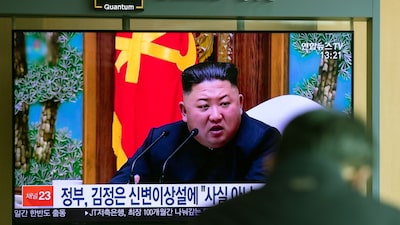 ¿Quién es Kim Ju-ae? Lo que se sabe de la hija de Kim Jong-un y de su posible sucesión ¿Quién es Kim Ju-ae? Lo que se sabe de la hija de Kim Jong-un y de su posible sucesión