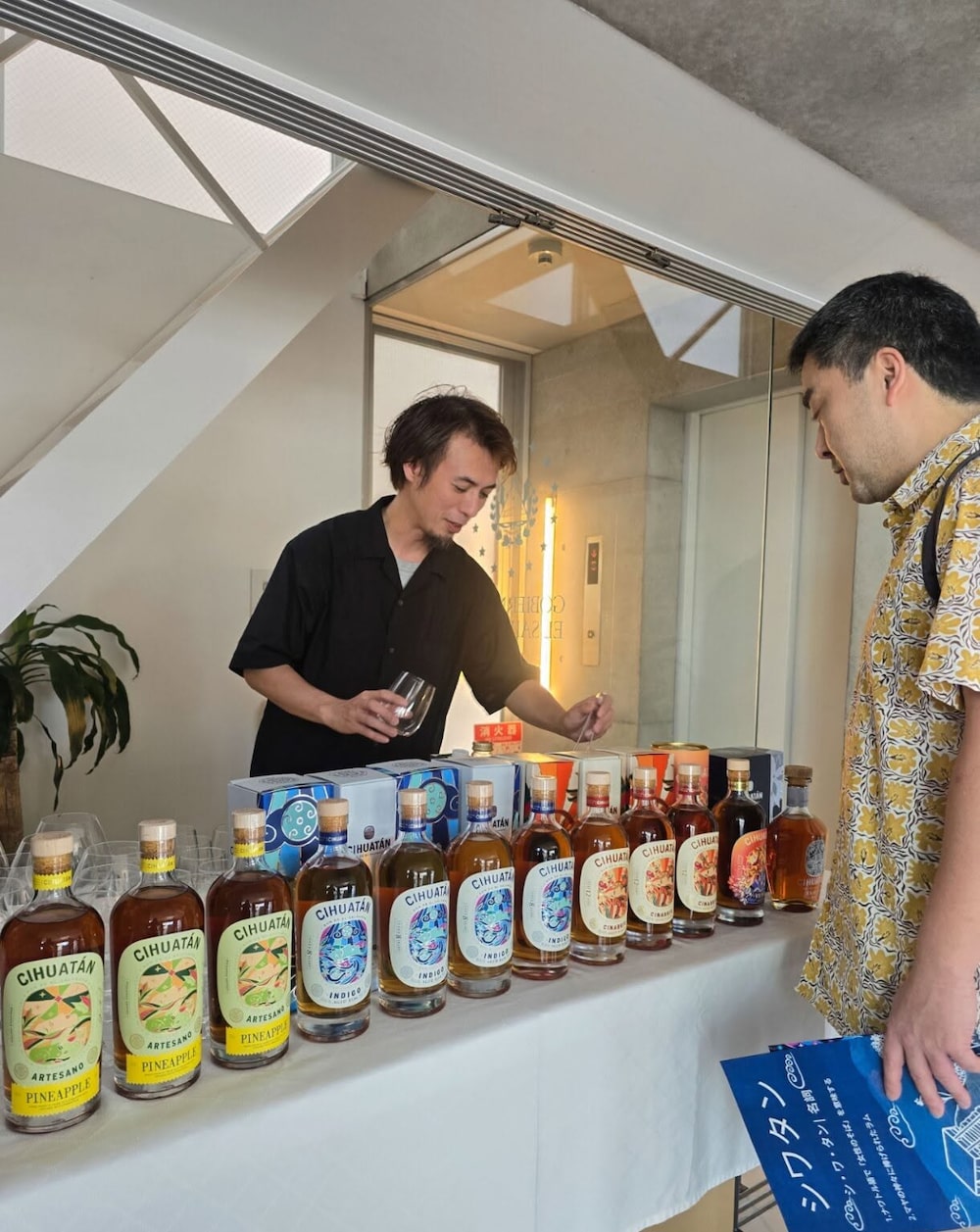 La representación diplomática salvadoreña en Japón organizó, recientemente, un evento de degustación de las variedades de ron que se elabora bajo la marca Cihuatán. La representación diplomática salvadoreña en Japón organizó, recientemente, un evento de degustación de las variedades de ron que se elabora bajo la marca Cihuatán.