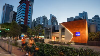 Itaú incorpora gestão da Kinea Ventures e amplia fundo para startups para R$ 500 mi Itaú incorpora gestão da Kinea Ventures e amplia fundo para startups para R$ 500 mi