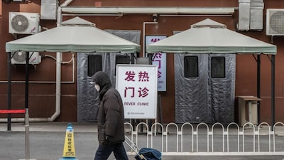 Covid na China dá sinais de desaceleração: mortes e casos graves caem 70% Covid na China dá sinais de desaceleração: mortes e casos graves caem 70%