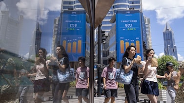 Morgan Stanley prevé más caídas en las acciones chinas antes de tocar fondo Morgan Stanley prevé más caídas en las acciones chinas antes de tocar fondo