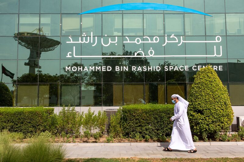 Mohammed Bin Rashid Space Center dos Emirados Árabes Unidos Mohammed Bin Rashid Space Center dos Emirados Árabes Unidos