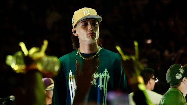 Canal de TV chileno quiere a Peso Pluma fuera del Festival de Viña Canal de TV chileno quiere a Peso Pluma fuera del Festival de Viña