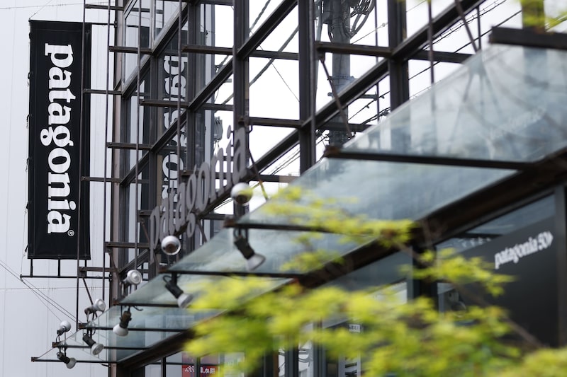 Signage outside a Patagonia store in Tokyo, Japan, on Wednesday, April 19, 2023. US Trade Representative Katherine Tai visited the store Wednesday. Photographer: Kiyoshi Ota/Bloomberg Signage outside a Patagonia store in Tokyo, Japan, on Wednesday, April 19, 2023. US Trade Representative Katherine Tai visited the store Wednesday. Photographer: Kiyoshi Ota/Bloomberg