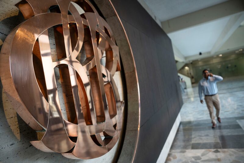 Perú mantendría las tasas este jueves mientras navega la incertidumbre económica global Perú mantendría las tasas este jueves mientras navega la incertidumbre económica global