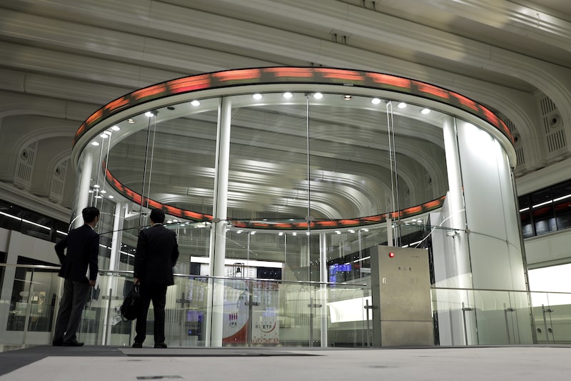 Acciones asiáticas suben tras el rally de pequeñas empresas en EE.UU. Acciones asiáticas suben tras el rally de pequeñas empresas en EE.UU.