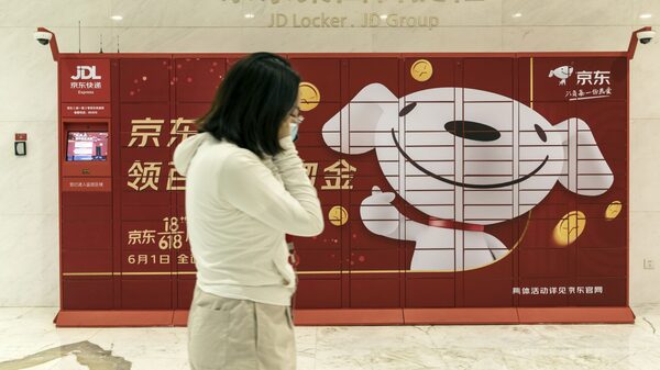 Empresas chinas impulsan auge de almacenes en Europa ante presión arancelaria de EE.UU. Empresas chinas impulsan auge de almacenes en Europa ante presión arancelaria de EE.UU.