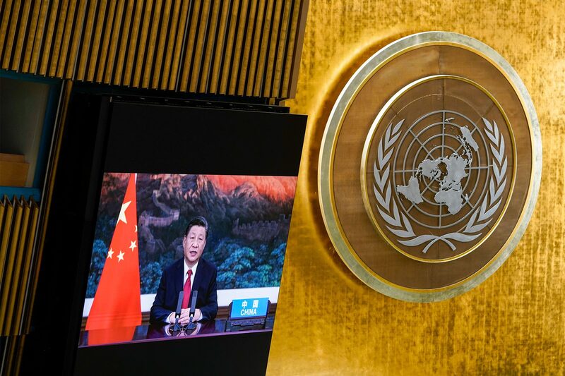 Annual United Nations General Assembly Brings World Leaders Together In Person, And Virtually Annual United Nations General Assembly Brings World Leaders Together In Person, And Virtually