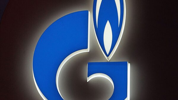 Gobierno de Reino Unido se alista para administrar una unidad de la rusa Gazprom Gobierno de Reino Unido se alista para administrar una unidad de la rusa Gazprom