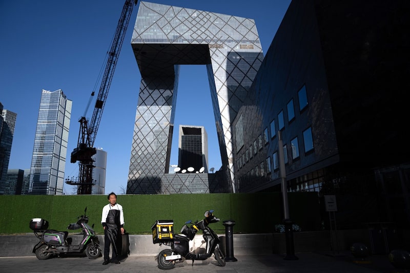 La vida cotidiana en Pekín, lunes, 30 de diciembre de 2024. La vida cotidiana en Pekín, lunes, 30 de diciembre de 2024.