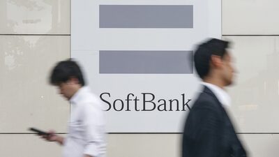 SoftBank se defende de ação do Credit Suisse sobre perdas de US$ 440 mi em fundo  SoftBank se defende de ação do Credit Suisse sobre perdas de US$ 440 mi em fundo
