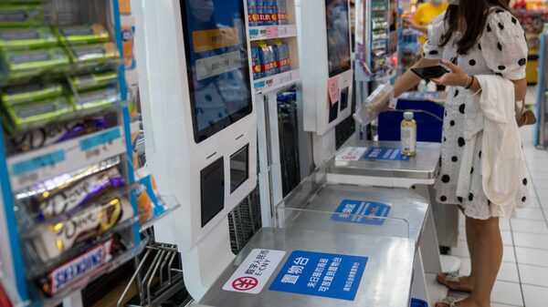 China vai expandir testes com Yuan digital China vai expandir testes com Yuan digital