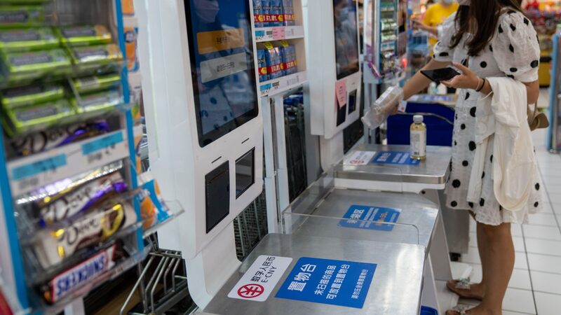 China vai expandir testes com Yuan digital China vai expandir testes com Yuan digital