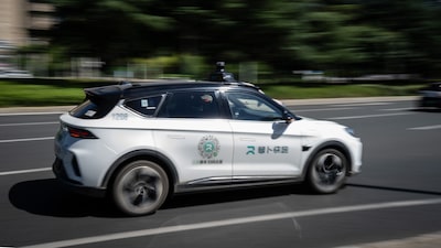 Robotaxis de Baidu se detienen en pleno recorrido en China y pasajeros se quedan atrapados Robotaxis de Baidu se detienen en pleno recorrido en China y pasajeros se quedan atrapados