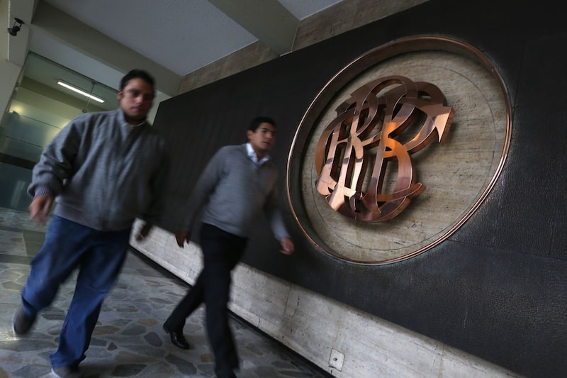 El directorio del BCR se reunió este 8 de setiembre para decidir sobre la tasa de interés de referencia. El directorio del BCR se reunió este 8 de setiembre para decidir sobre la tasa de interés de referencia.