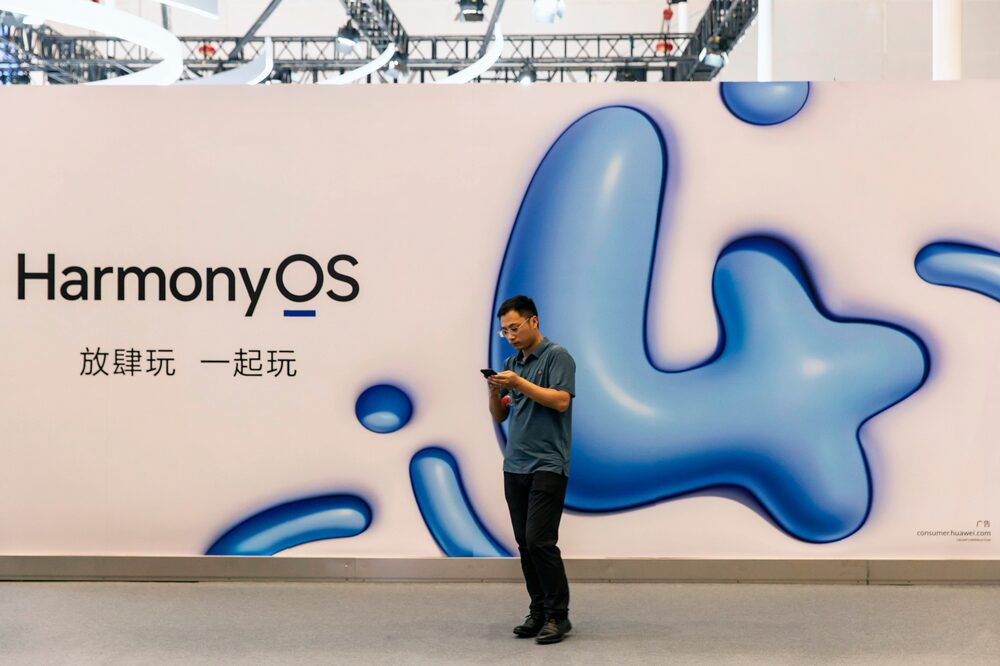 Vista del stand de Huawei en la Smart China Expo de Chongqing, China. Vista del stand de Huawei en la Smart China Expo de Chongqing, China.