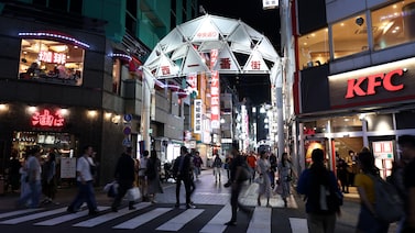 Dudas sobre el yen amenazan con opacar los buenos resultados de las empresas japonesas Dudas sobre el yen amenazan con opacar los buenos resultados de las empresas japonesas