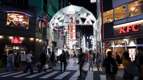 Dudas sobre el yen amenazan con opacar los buenos resultados de las empresas japonesas Dudas sobre el yen amenazan con opacar los buenos resultados de las empresas japonesas