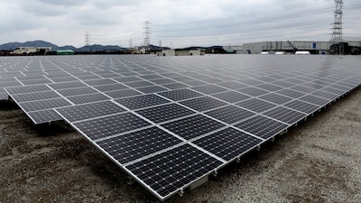 SB Energy, respaldada por SoftBank y OpenAI, solicita salir a bolsa en EE.UU. SB Energy, respaldada por SoftBank y OpenAI, solicita salir a bolsa en EE.UU.