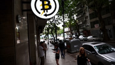 Reserva de US$1.400 millones de Strategy no logra calmar preocupación por ventas de bitcoin Reserva de US$1.400 millones de Strategy no logra calmar preocupación por ventas de bitcoin