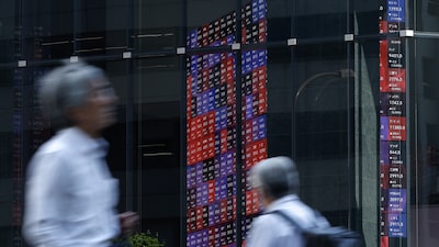 Las acciones asiáticas avanzan impulsadas por los datos positivos en Japón Las acciones asiáticas avanzan impulsadas por los datos positivos en Japón