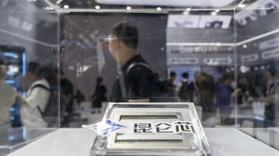 China propone restringir la exportación de modelos de IA y diseños de chips avanzados China propone restringir la exportación de modelos de IA y diseños de chips avanzados