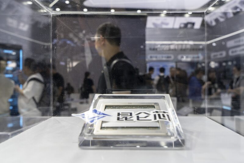 China planea restricciones a la exportación de IA para ejercer control sobre tecnología clave China planea restricciones a la exportación de IA para ejercer control sobre tecnología clave