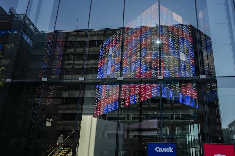 La reciente volatilidad entre los gigantes tecnológicos ha sido especialmente preocupante para Wall Street. La reciente volatilidad entre los gigantes tecnológicos ha sido especialmente preocupante para Wall Street.