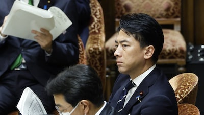 Japón avanza con despliegue de misiles cerca de Taiwán pese a tensiones con China Japón avanza con despliegue de misiles cerca de Taiwán pese a tensiones con China