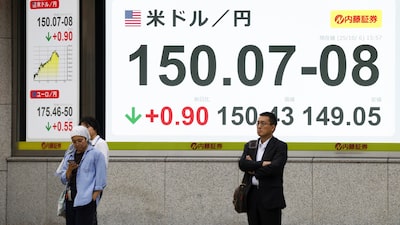 El cambio político en Japón acelera la caída del yen y pone al BOJ bajo presión El cambio político en Japón acelera la caída del yen y pone al BOJ bajo presión