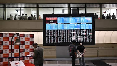 Bolsas asiáticas subirán ante retroceso de las expectativas de alza de tasas y repunte del petróleo Bolsas asiáticas subirán ante retroceso de las expectativas de alza de tasas y repunte del petróleo