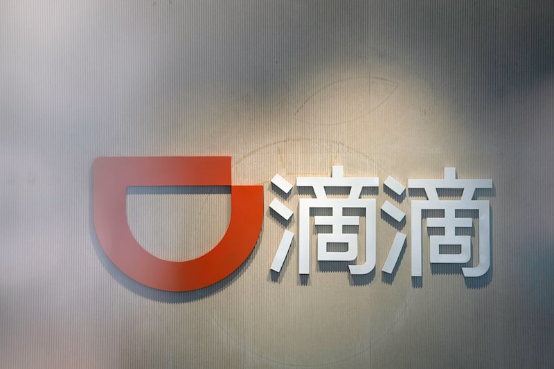 The Didi Global Inc. logo. The Didi Global Inc. logo.