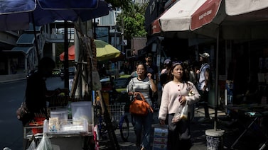 Gestores com mais de US$ 20 tri sob gestão ampliam aposta em emergentes, diz Citi Gestores com mais de US$ 20 tri sob gestão ampliam aposta em emergentes, diz Citi